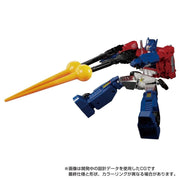 Takara Tomy Transformers Masterpiece MP-60 Ginrai