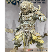 Fury Toys Demon Kings at Lion Camel Ridge Azure Lion Classic Ver.