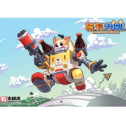 [Vorbestellung] Hemoxian Meow Woof Secret Service Series Colaji