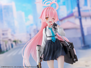 [Vorbestellung] Wing Blue Archive Hoshino Figur im Maßstab 1/7