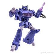 NewAge H35 Cyclops Shockwave (Neuauflage)
