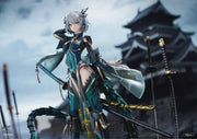 [Vorbestellung] Wings Inc. Suiu Figur im Maßstab 1/7