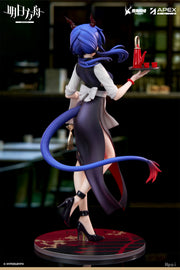 Apex Toys Arknights Limepie Ch'en (Tea Time Ver.) 1/8 Scale Figure