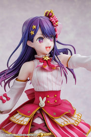 Kadokawa Oshi no Ko KD Colle Ai Hoshino (Exhibition Ver.) 1/7 Scale Figure