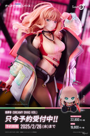 Solarain Gridman Universe Yume Minami (Dreamy Divas Ver.) 1/7 Scale Figure