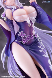 [Vorbestellung] Siki Anim COCOball Illustration Mizu no Seijo Figur im Maßstab 1/7