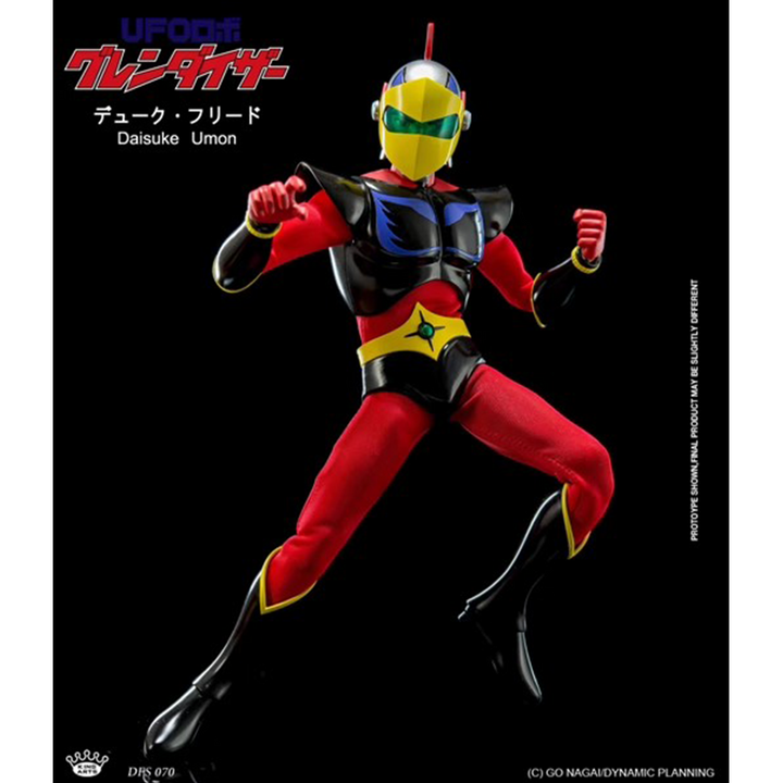 King Arts Diecast Figura Serie DFS070 Daisuke Umon
