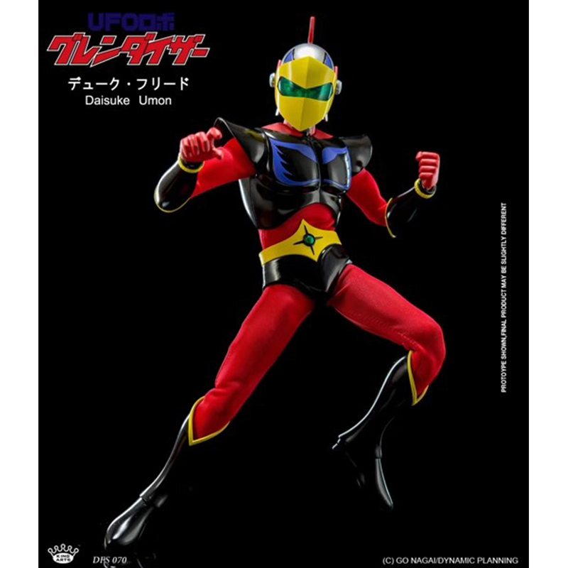 King Arts Diecast Figure Series DFS070 Daisuke Umon