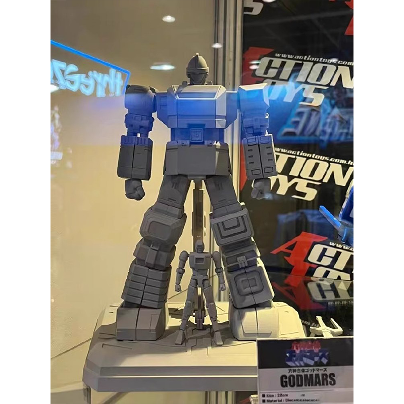[Reserva] Action Toys Six God Combined Godmars