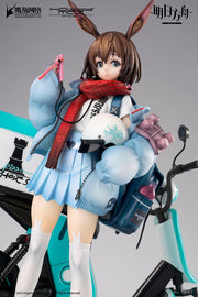 Hobby Max Arknights Amiya Fresh Fasthener Ver. Figur im Maßstab 1:7 