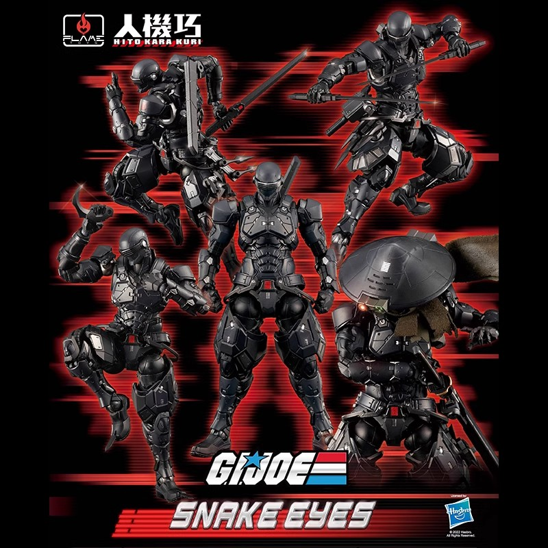 Flame Toys Hito Kara Kuri G.I.JOE Snake Eyes
