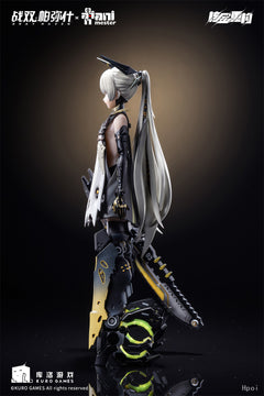Animester Punishing: Gray Raven Nanami (Pulse Metal) Mecha Girl 1/9 Scale Action Figure
