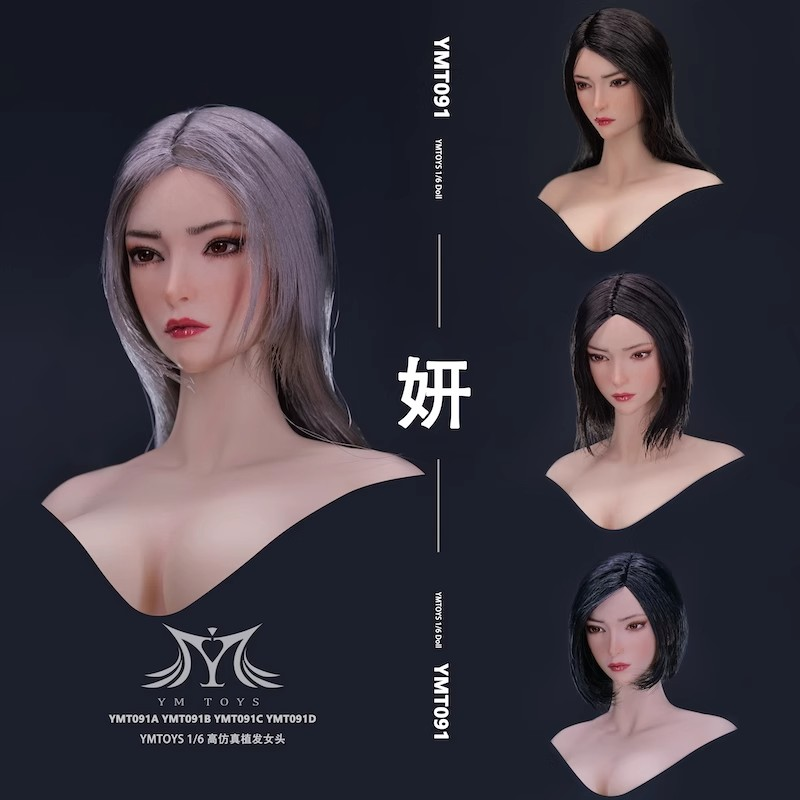 YMTOYS 1/6 YMT091 cabello implantado cabeza femenina esculpir Yan