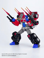 Fans Hobby MB-09B Trailer Rojo para MB-04 Gun Fighter II Reedición 2023