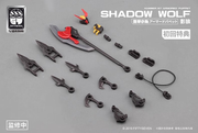 Nummer 57 Armored Puppet 1/24 Shadow Wolf Modellbausatz