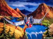 Newage H57C Freyr Swoop