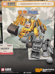 [Précommande] Hemoxian Meow Woof Série des services secrets Husky
