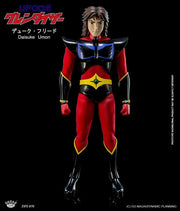 King Arts Diecast Figure Series DFS070 Daisuke Umon
