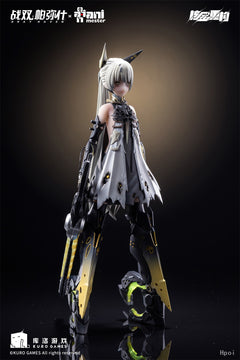 Animester Punishing: Gray Raven Nanami (Pulse Metal) Mecha Girl 1/9 Scale Action Figure