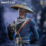 Cosmic Creations 1/12 CC9105 Dibujo Jianghu: El Degenerado - Buliangshuai