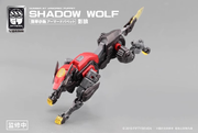 Nummer 57 Armored Puppet 1/24 Shadow Wolf Modellbausatz