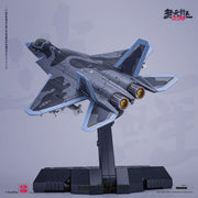 Touch Toys J35-C Wutianyushang 2035 Carefray