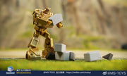 Magic Square MS-B21G Intelligence Officer Bumblebee Gold Version
