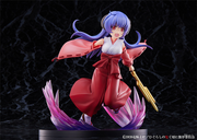 Miyuki Higurashi: When They Cry - SOTSU Hanyu (Onigari-no-Ryo Ver.) 1/7 Scale Figure
