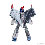 Newage H57C Freyr Swoop