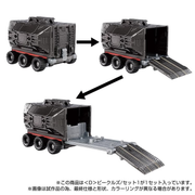 Takara Tomy Diaclone D-01 Vehicles Set 1