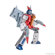 Newage H57C Freyr Swoop