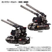 Takara Tomy Exclusive Diaclone TM-11 Tactical Mover Expansion Set