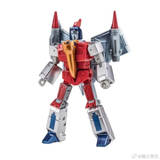 Newage H57C Freyr Swoop