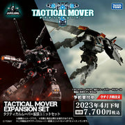 Takara Tomy Exclusive Diaclone TM-11 Tactical Mover Expansion Set