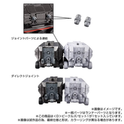 Takara Tomy Diaclone D-01 Vehicles Set 1