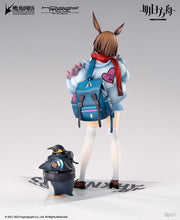 Hobby Max Arknights Amiya Fresh Fasthener Ver. Figur im Maßstab 1:7 