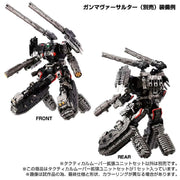 Takara Tomy Exclusive Diaclone TM-11 Tactical Mover Expansion Set