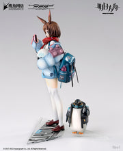 Hobby Max Arknights Amiya Fresh Fasthener Ver. Figur im Maßstab 1:7 