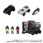 Takara Tomy Diaclone D-01 Vehicles Set 1
