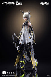 Animester Punishing: Gray Raven Nanami (Pulse Metal) Mecha Girl Figura de acción escala 1/9