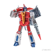 Newage H57C Freyr Swoop