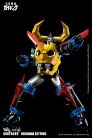 King Arts Diecast Figure Series DFS084 Dino Mech Gaiking SE