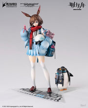 Hobby Max Arknights Amiya Fresh Fasthener Ver. Figur im Maßstab 1:7 