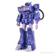 NewAge H35 Cyclops Shockwave (Neuauflage)