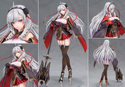 [Pre-Order] Alter Azur Lane Algerie (Light Equipment Ver.) 1/7 Scale Figure