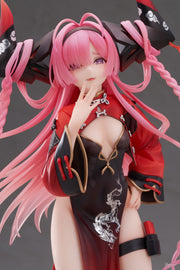Apex Toys Azur Lane Prinz Rupprecht (The Gate Dragon's Advent Ver.) 1/7 Scale Figure