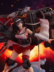 SSFigure Kantai Collection -KanColle- Fusou Kai-II 1/7 Scale Figure