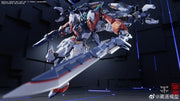 Modelo CangDao 1/100 CD-TG01 Tianwei
