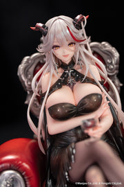 Myethos Azur Lane Agir (Rose Ceremony Ver.) 1/7 Scale Figure