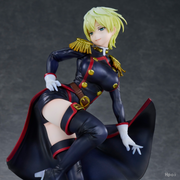 [Pre-Order] Union Creative Chained Soldier Tenka Izumo 1/7 Scale Figure